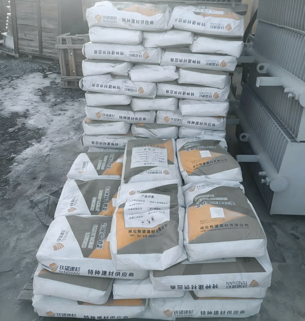 内丘M50干硬性无收缩砂浆