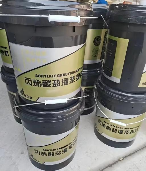 内丘丙烯酸盐灌浆料