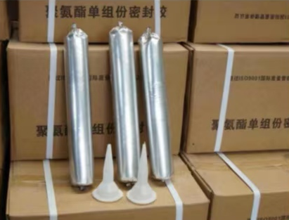 内丘聚氨酯密封胶