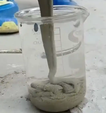 内丘水工混凝土絮凝剂，水下抗分散剂的作用及施工方法